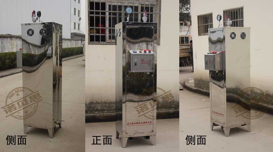 立式20kw全不銹鋼全自動(dòng)電熱蒸汽過(guò)熱器