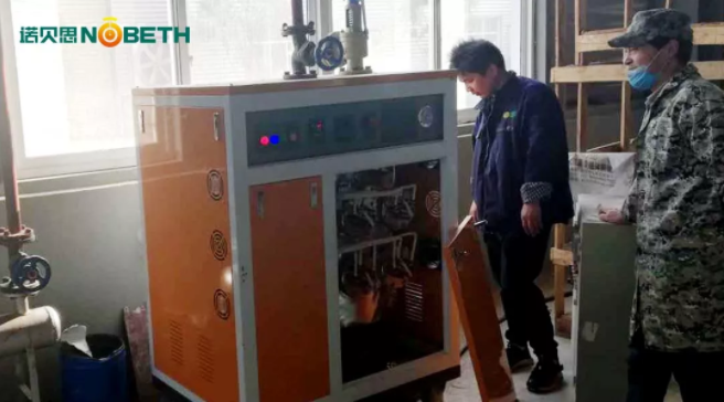 反應釜配套蒸汽發(fā)生器