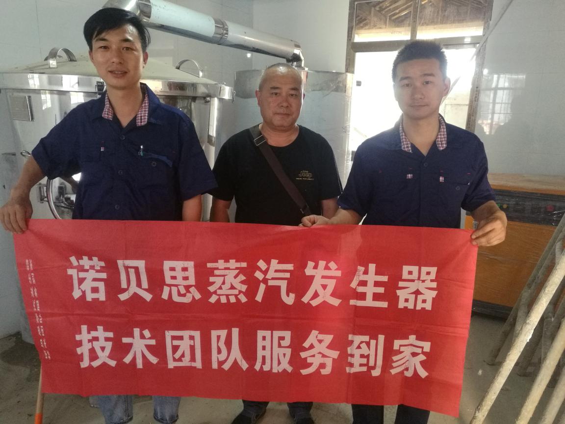 酒的品質(zhì)好不好，看釀酒時(shí)的溫度環(huán)境