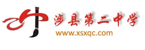 河北邯鄲涉縣第二中學(xué)食堂大改造，諾貝思72KW解決其四大食堂蒸汽熱源難題