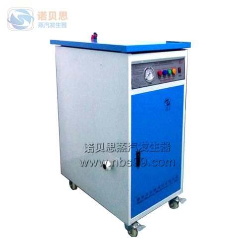 江四上栗中學(xué)的四臺(tái)食堂專用蒸汽發(fā)生器出廠啦！