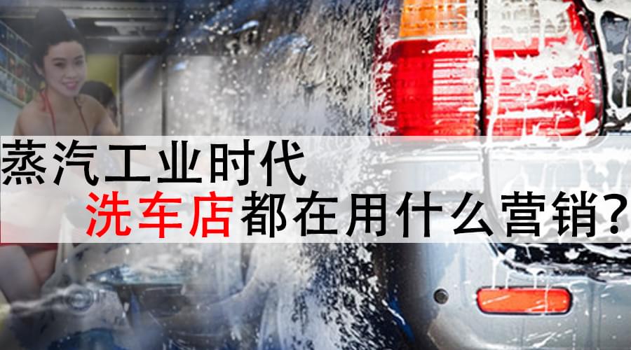 【上?！空羝窜嚰用说昕褓徶Z貝思蒸汽洗車機(jī)蒸汽發(fā)生器