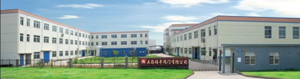 【上海】鴻豐閥門廠購(gòu)買50公斤電加熱蒸汽發(fā)生器配套使用
