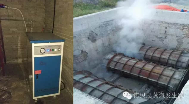 陜西水泥制管廠72kw電蒸汽發(fā)生器預制構件養(yǎng)護方案