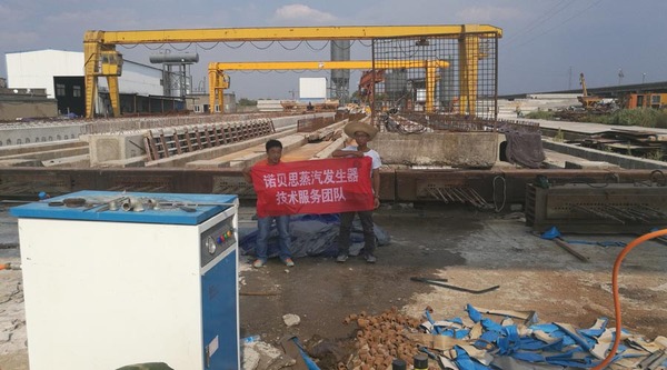 西安各標(biāo)段采用公路養(yǎng)護(hù)蒸汽發(fā)生器，下雪天也不怕耽誤工期啦！
